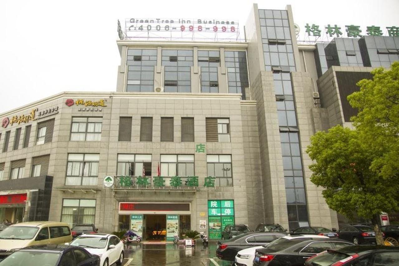 Greentree Inn Jiangsu Wuxi Jiangyin Zhouzhuang Shiji Avenue Business Hotel Exterior foto