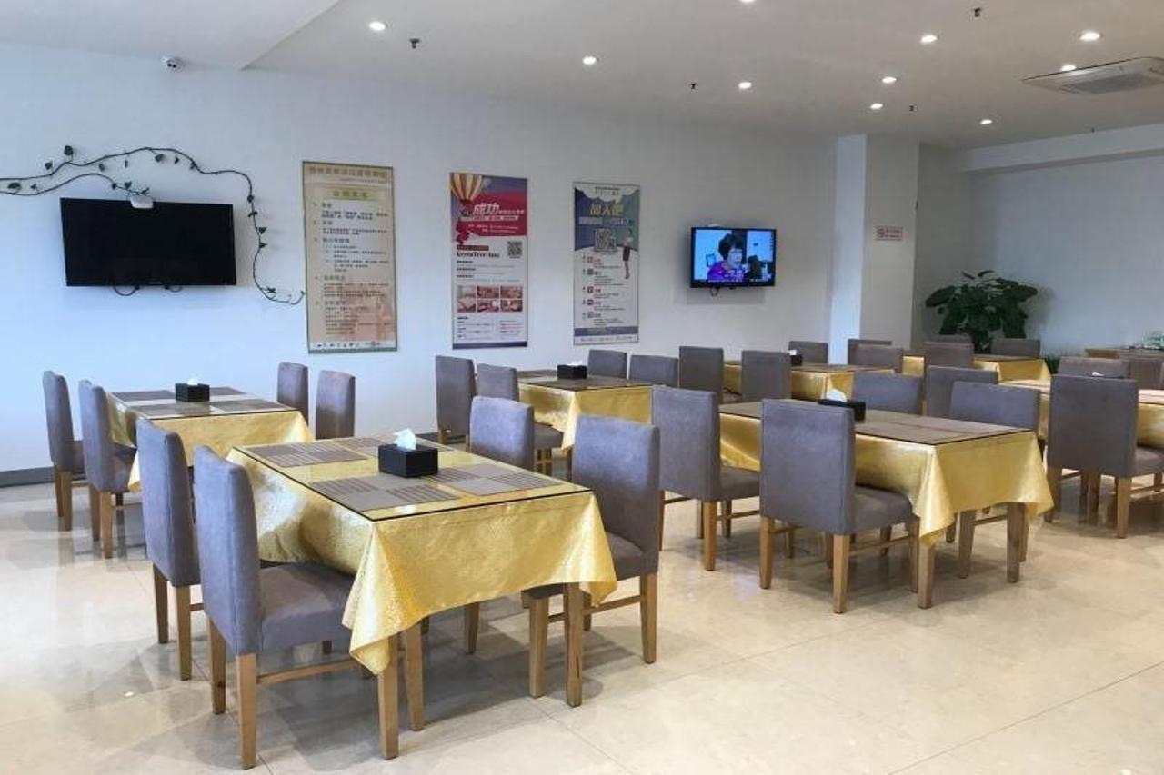 Greentree Inn Jiangsu Wuxi Jiangyin Zhouzhuang Shiji Avenue Business Hotel Exterior foto